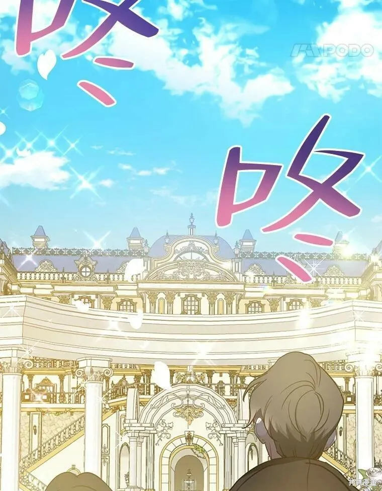 第52话107