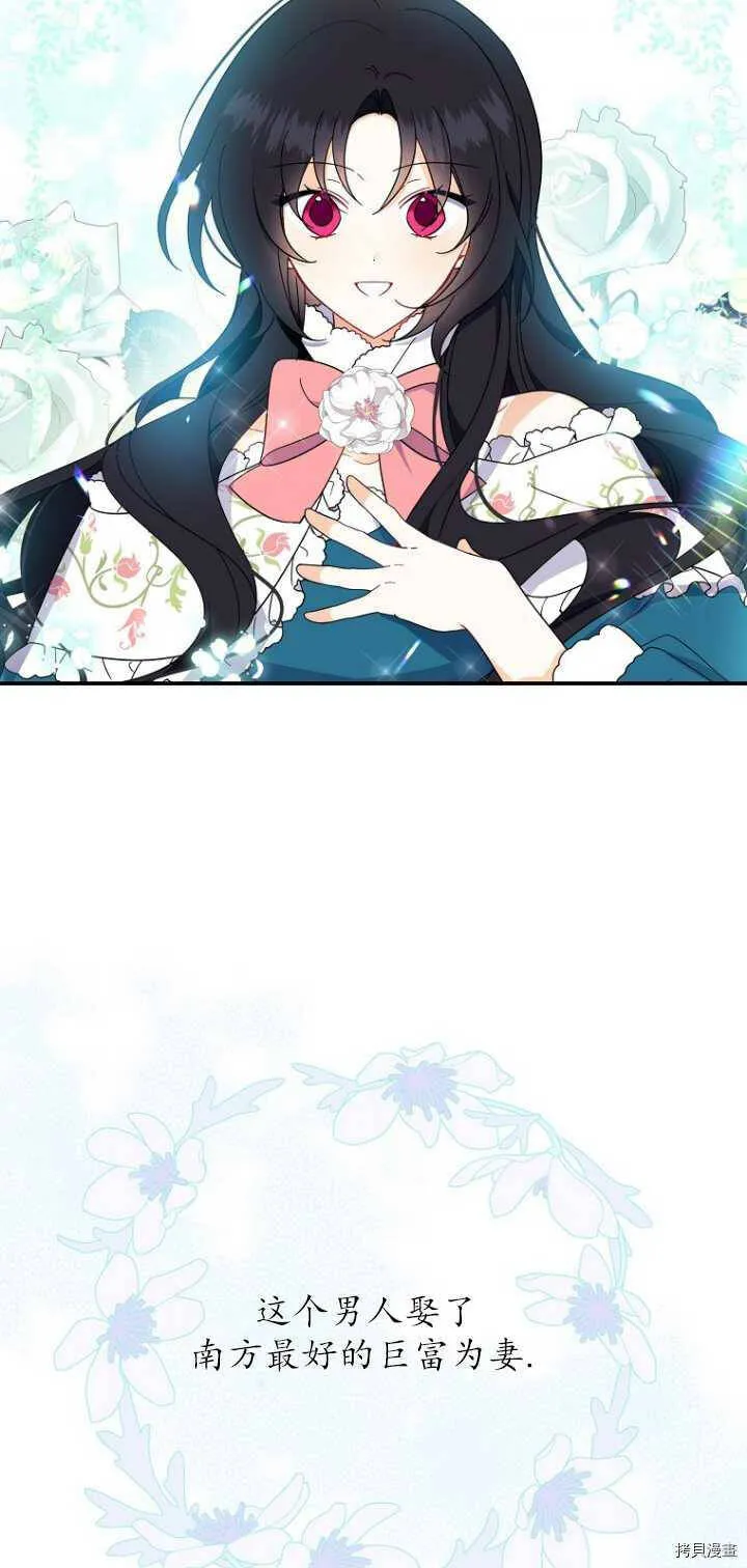 第35话43