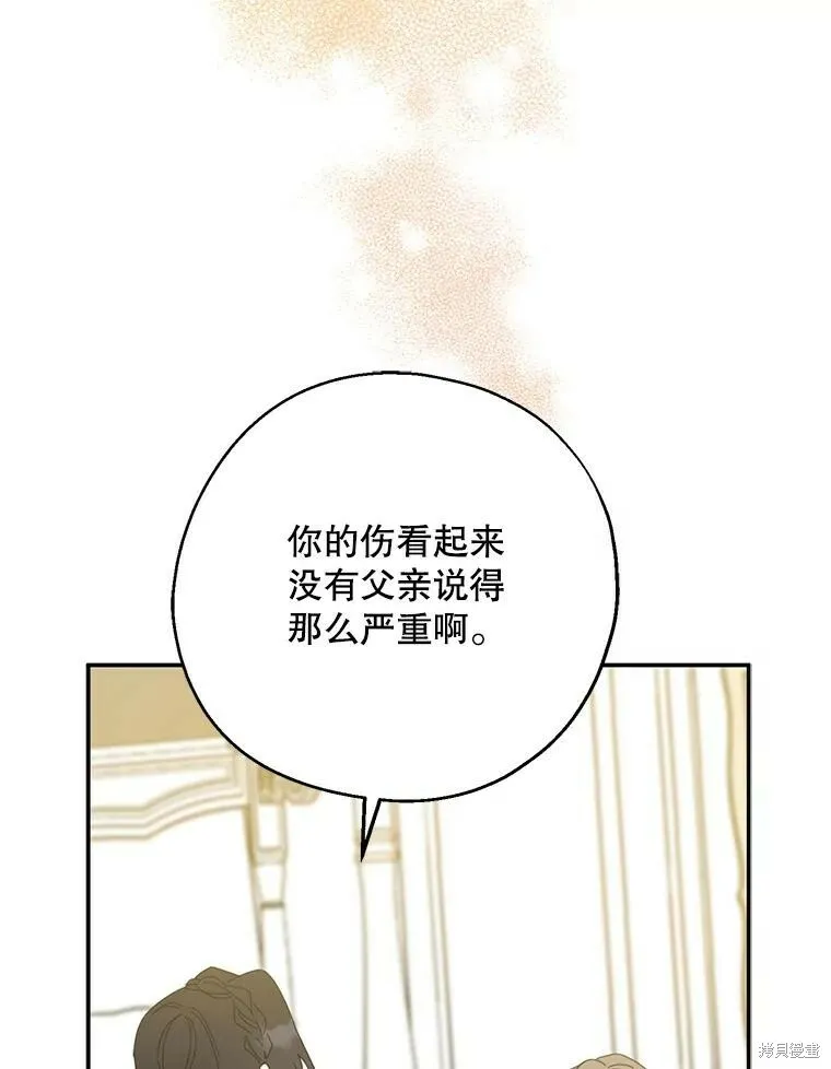 第65话58
