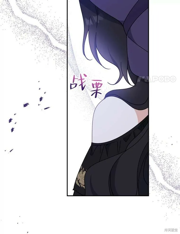 第67话87