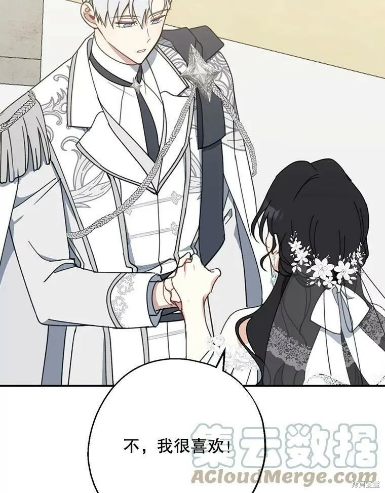 第53话96