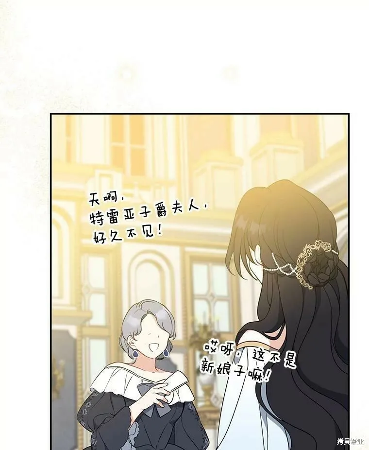 第45话15