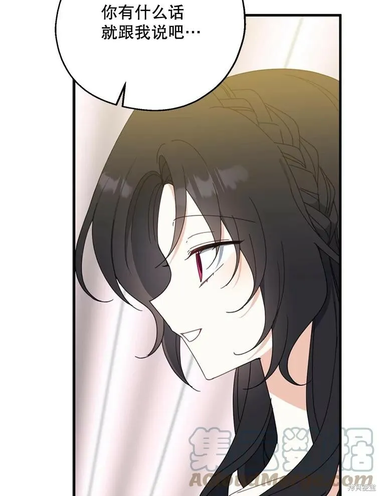 第65话64