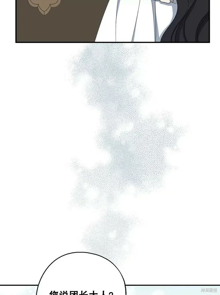 第63话65