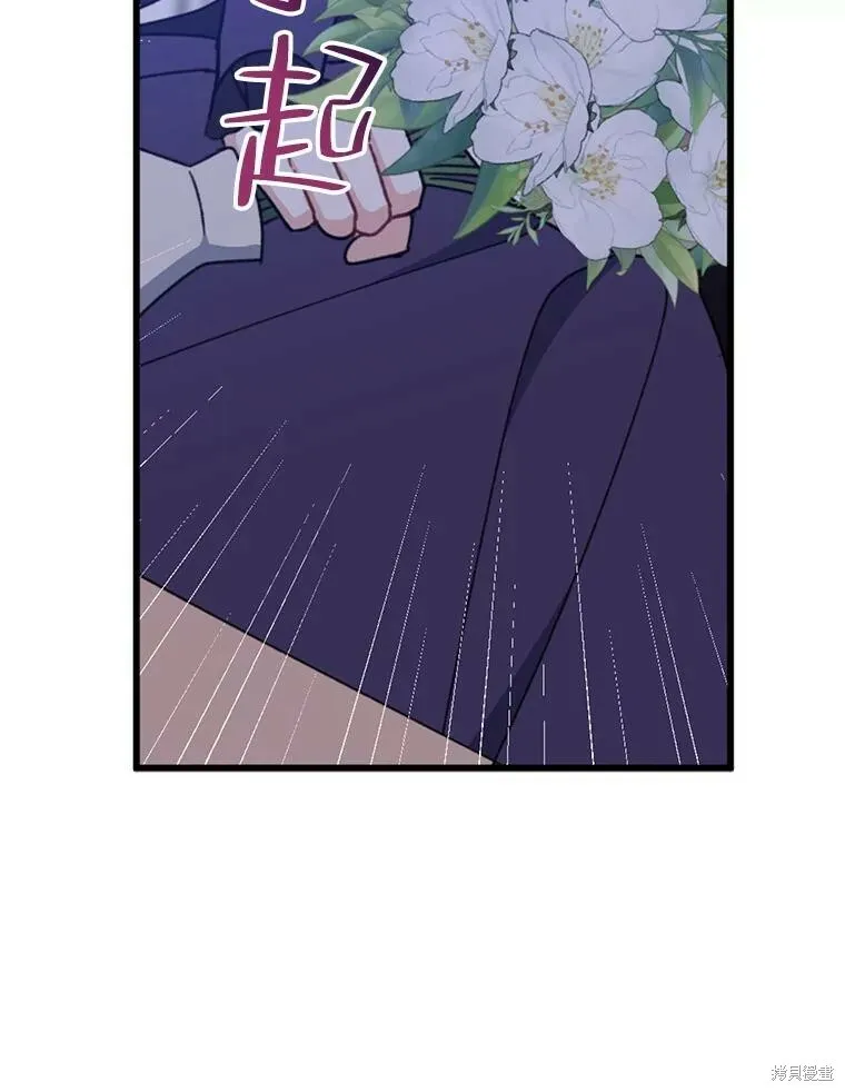 第69话118