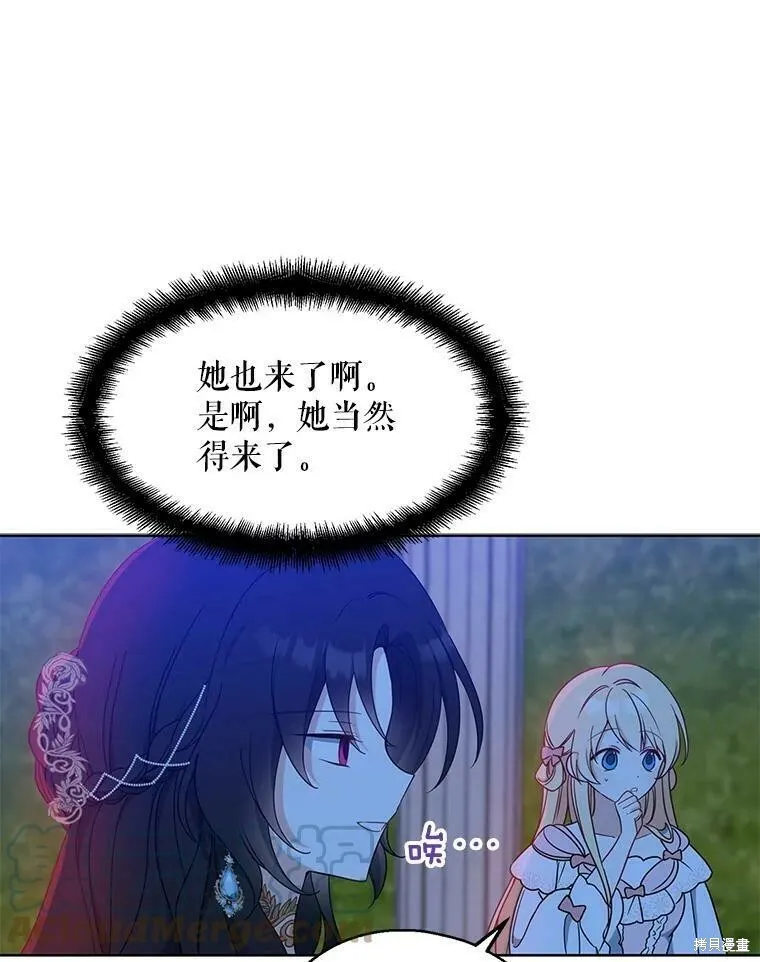 第48话36