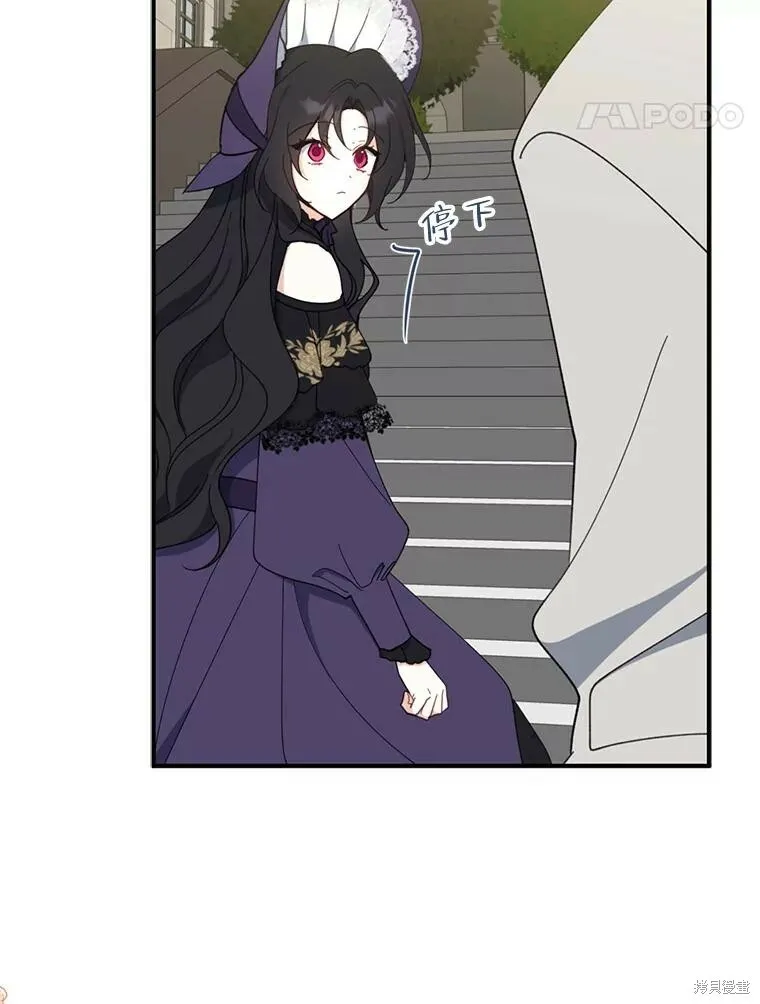 第66话99
