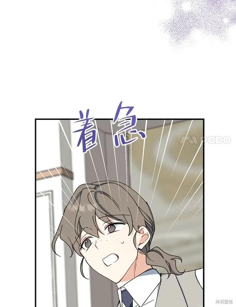 第65话102