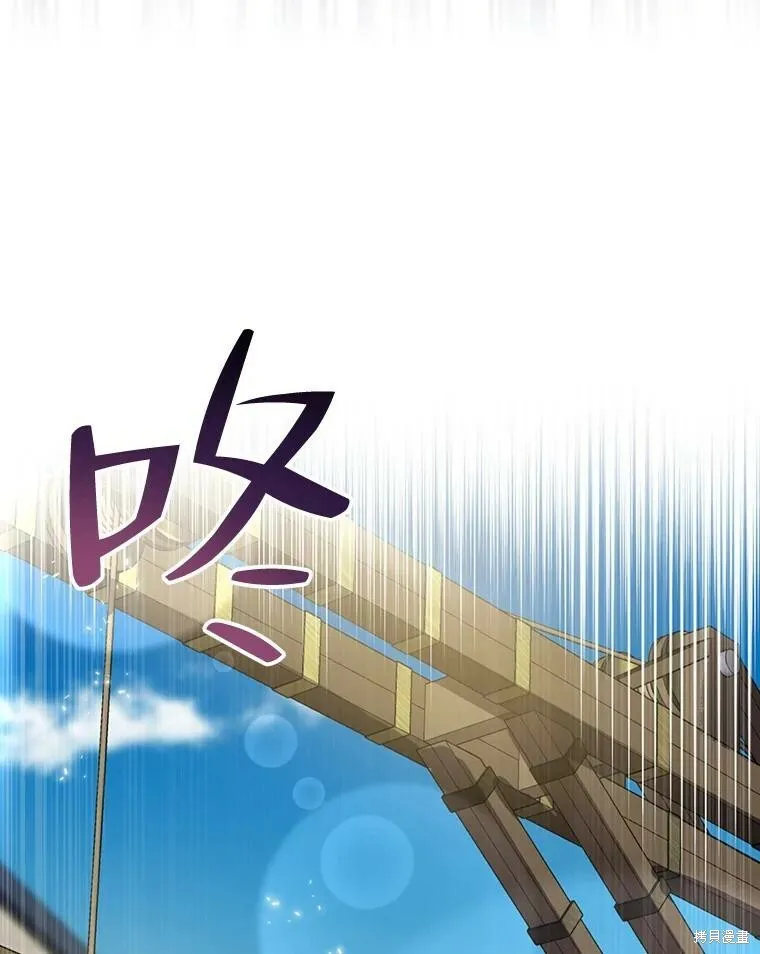 第74话38