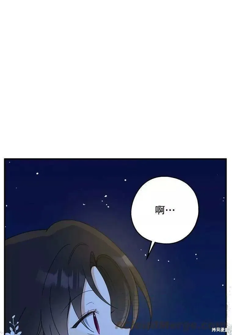 第56话0
