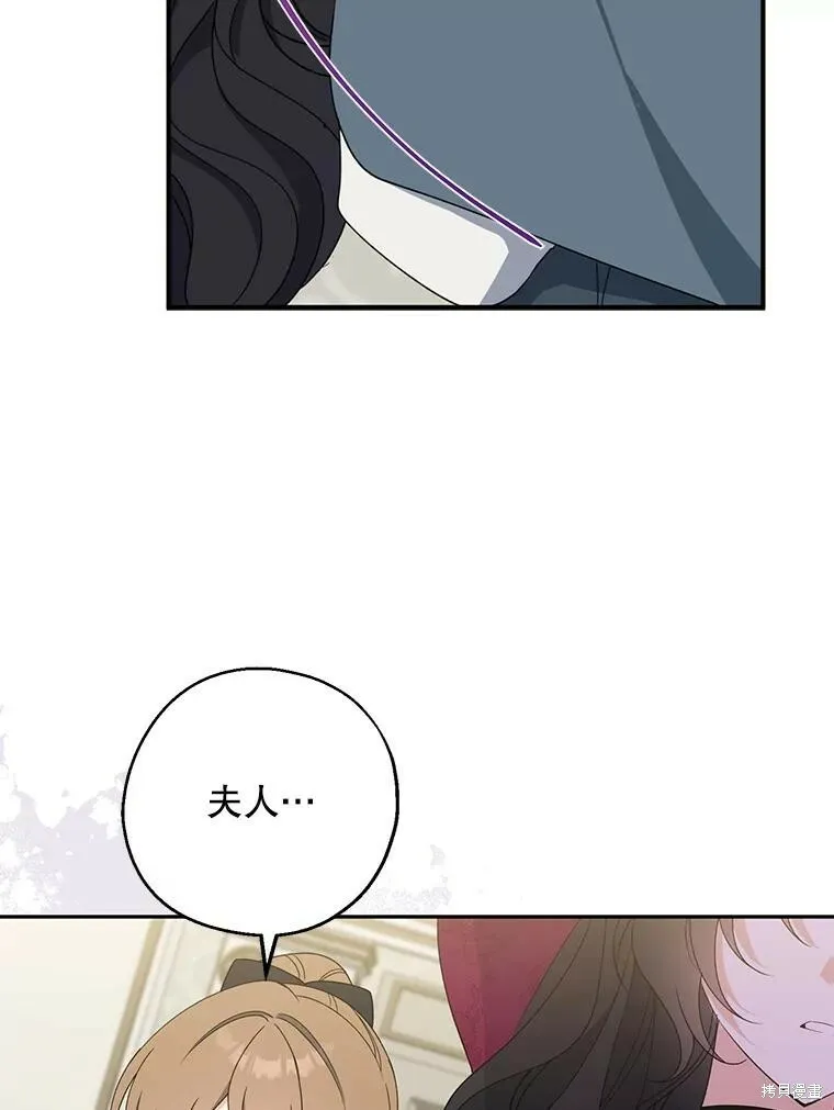 第76话43