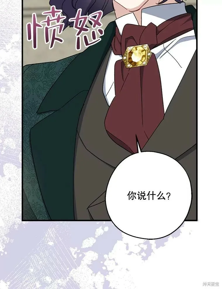 第80话71