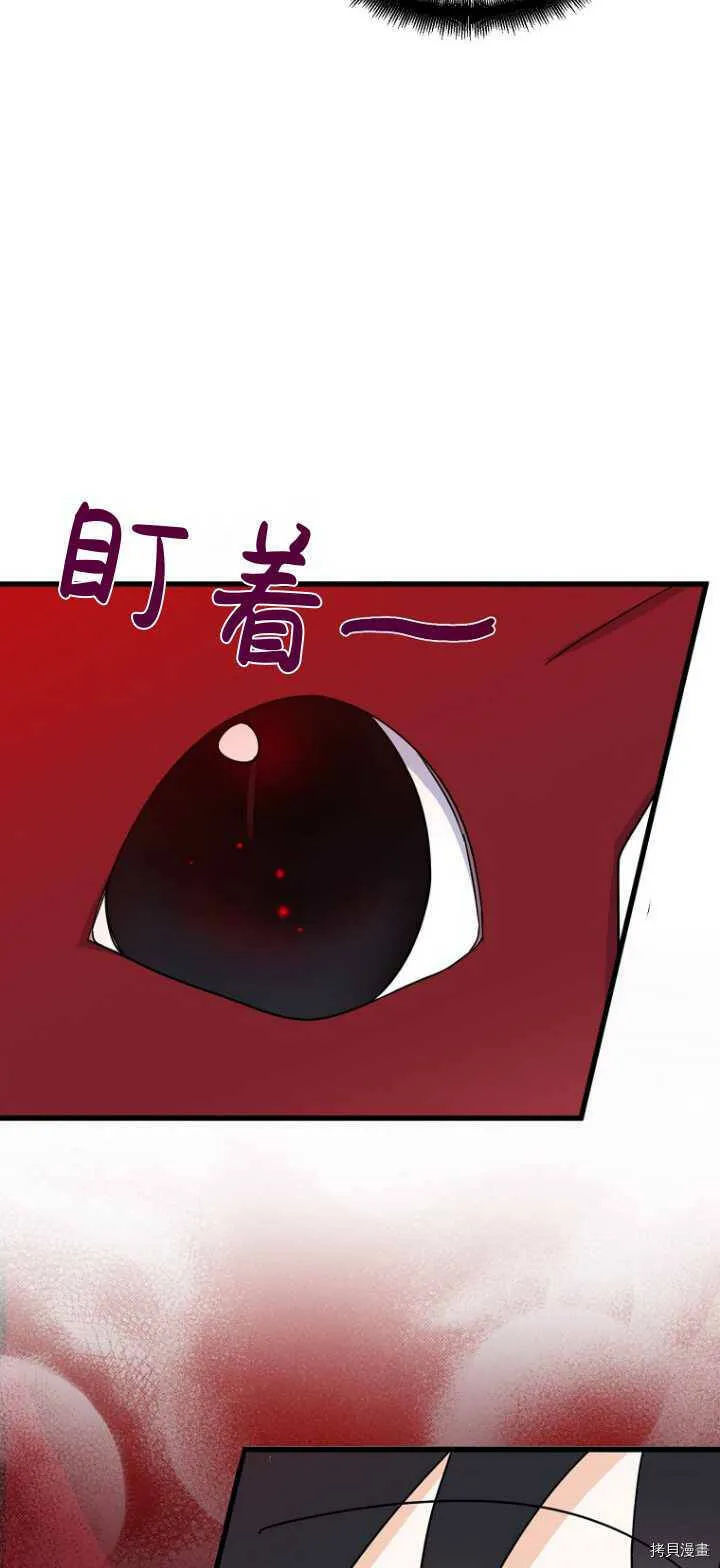 第36话53