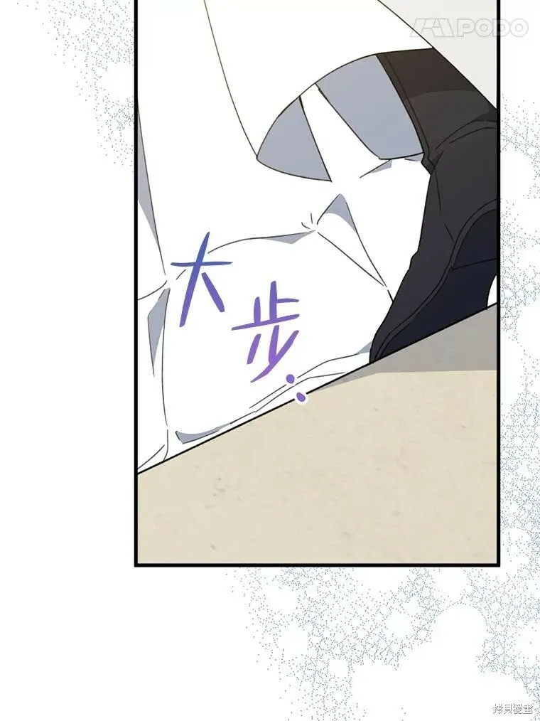 第63话82