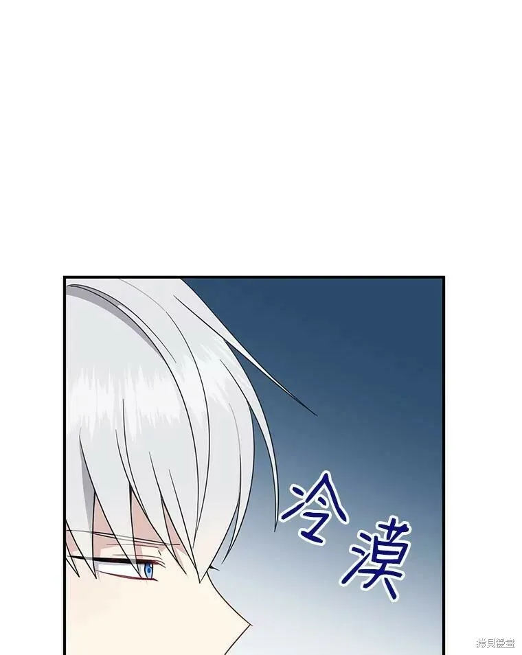 第40话27