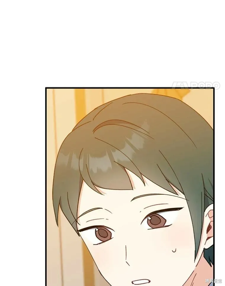 第69话26