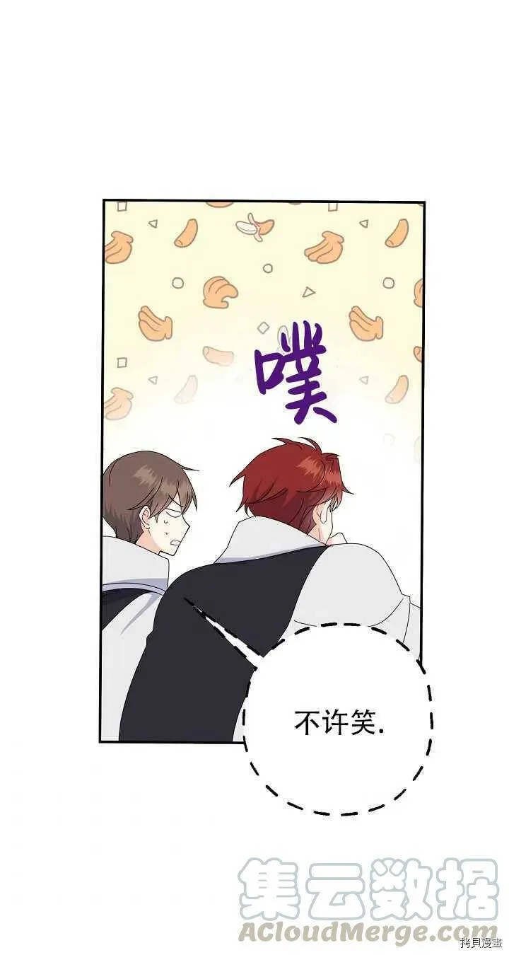 第19话0