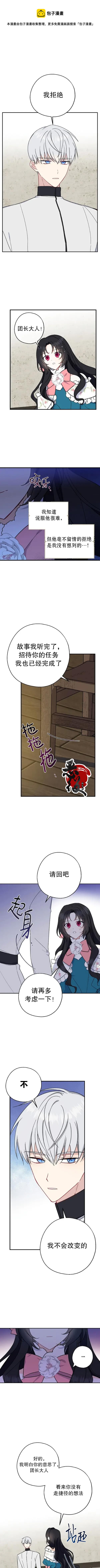 第12话0