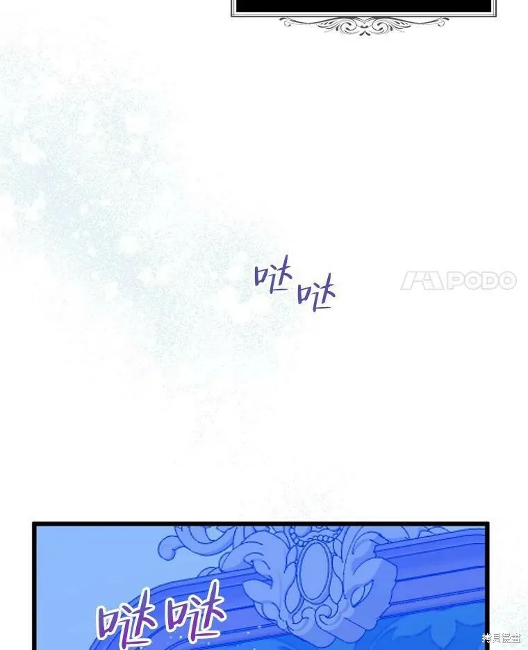 第42话40