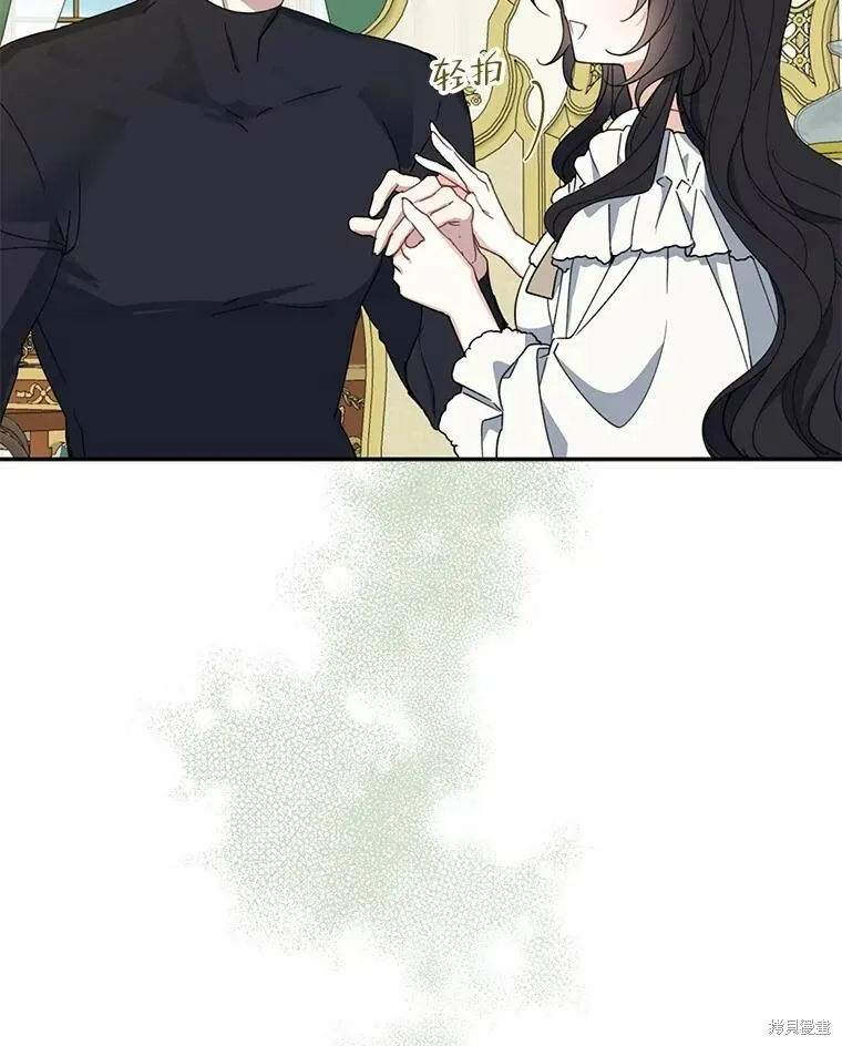 第71话105