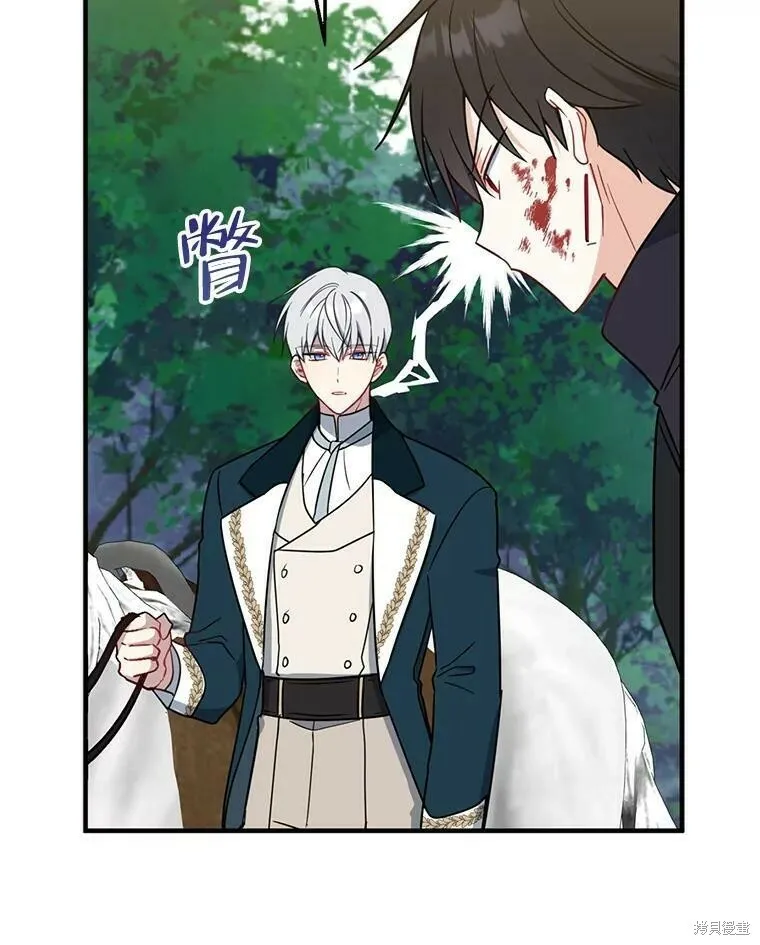 第49话105