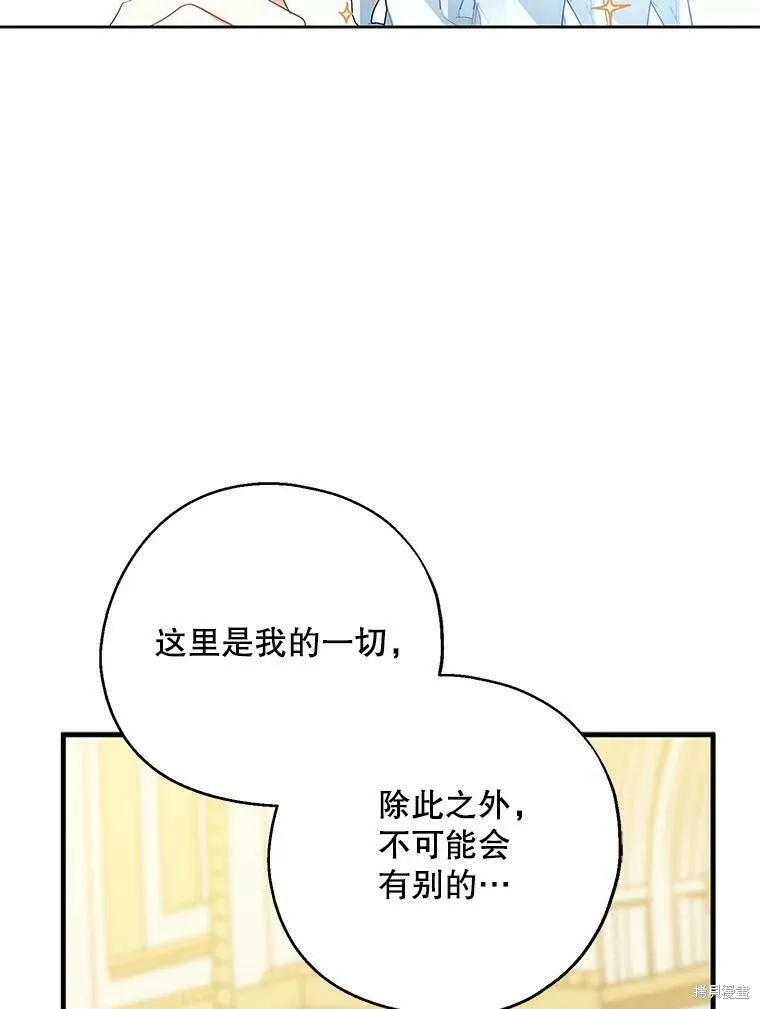 第45话55