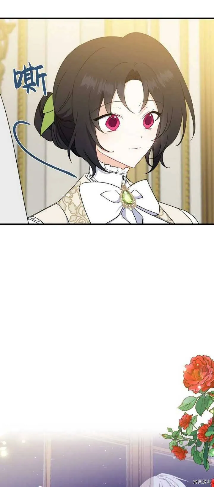 第37话56
