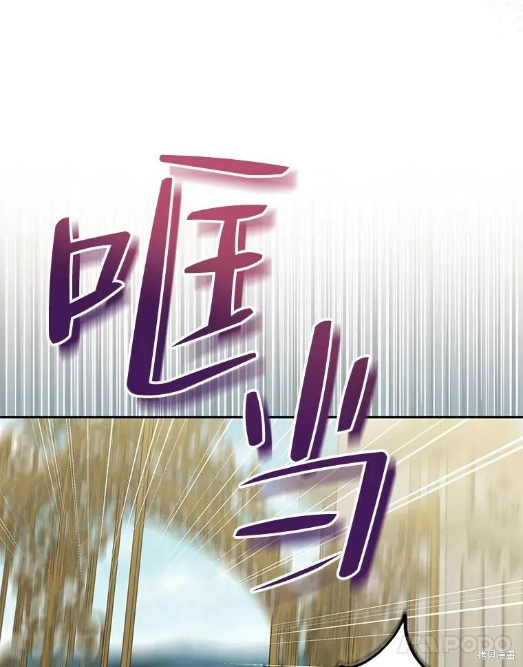 第80话50