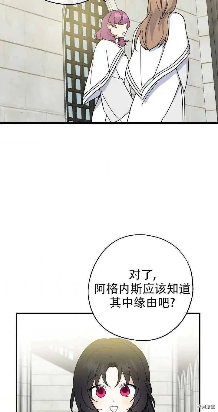 第26话1