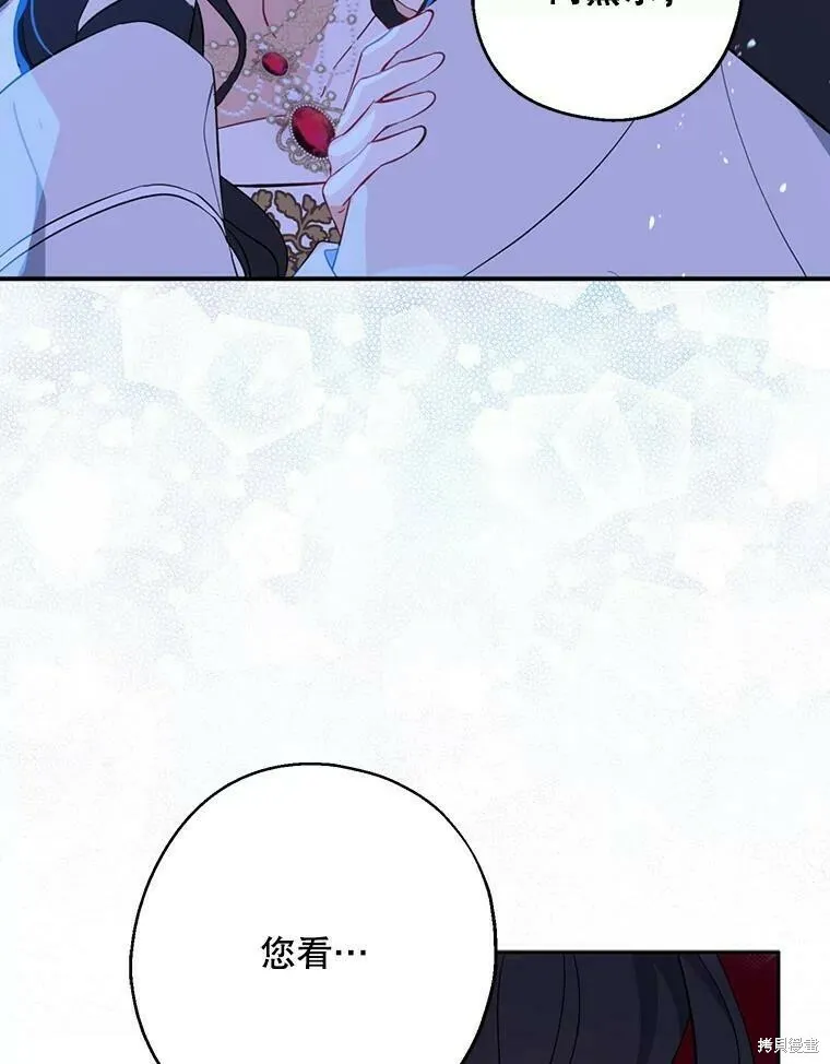 第42话56