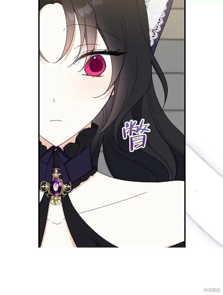 第66话103