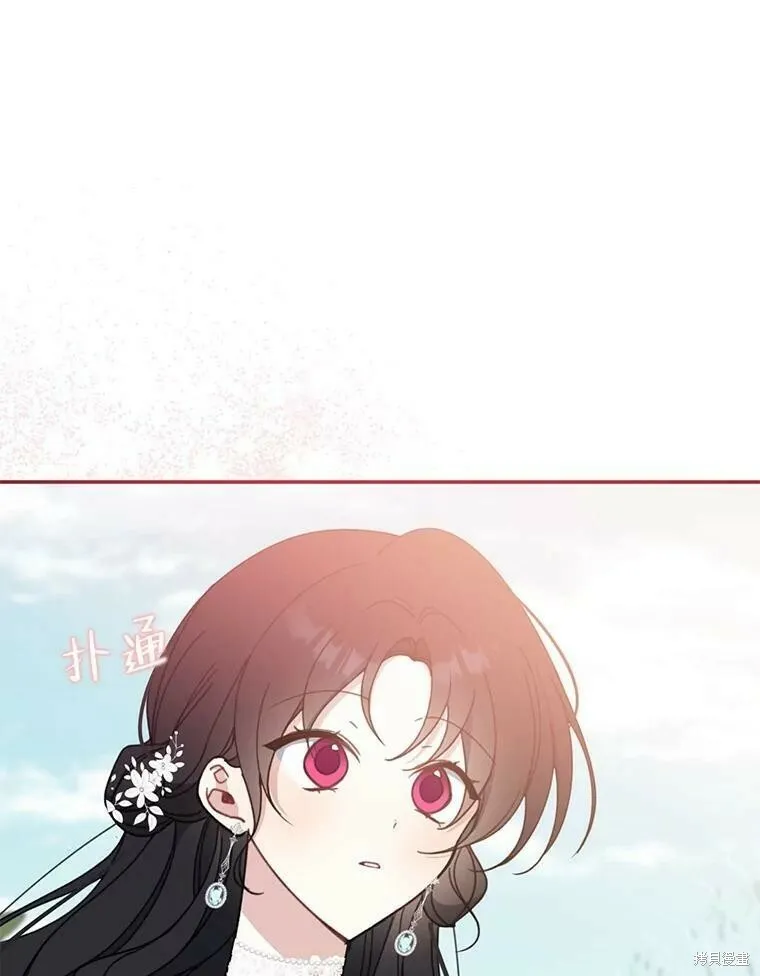 第53话19
