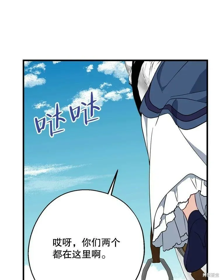 第49话65