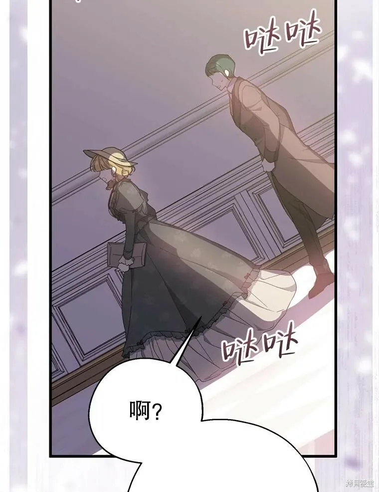 第79话93