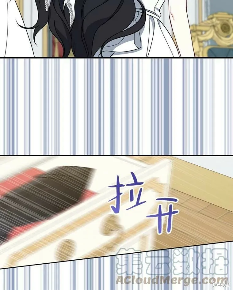 第52话8
