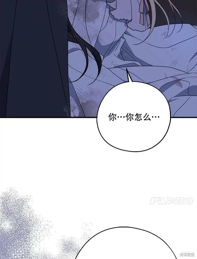 第78话79