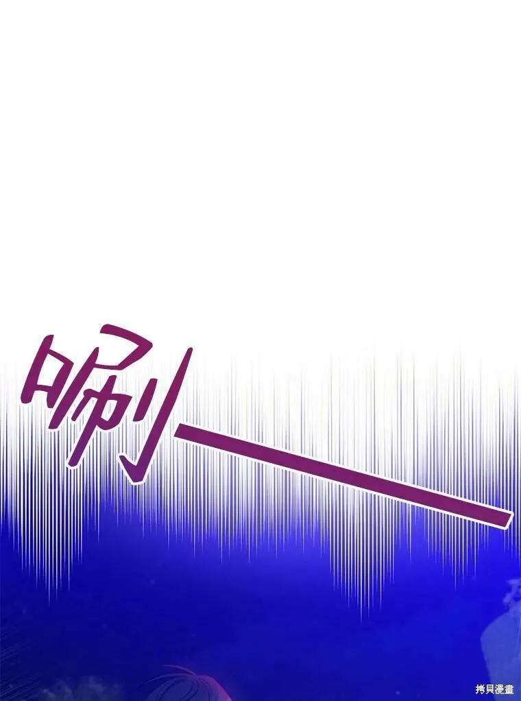 第47话101