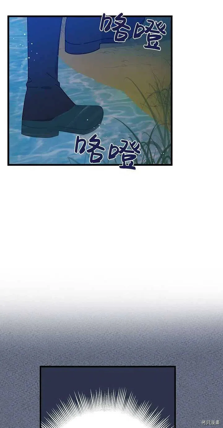 第20话10