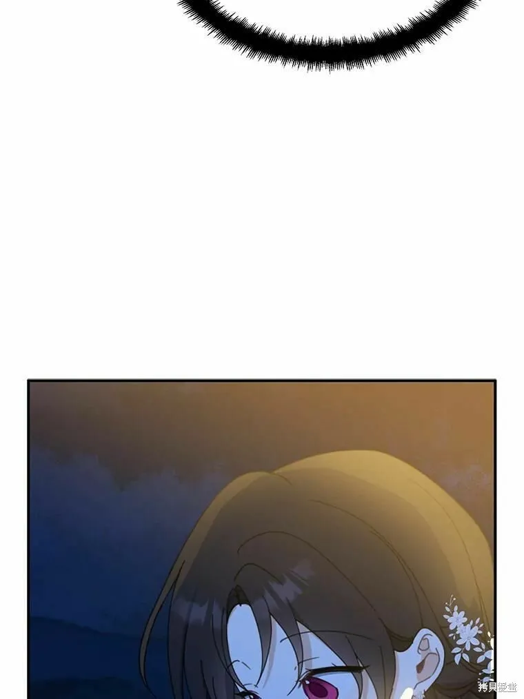 第55话86