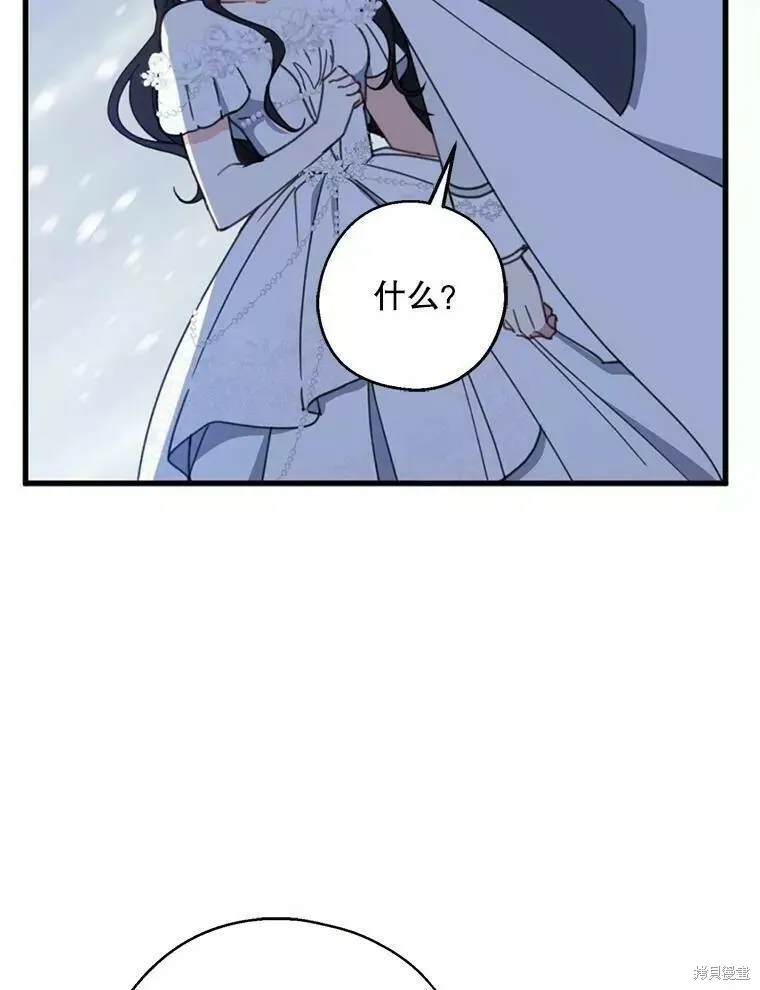 第56话55