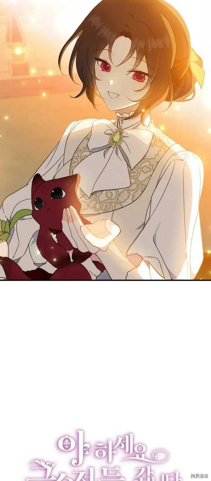 第37话10
