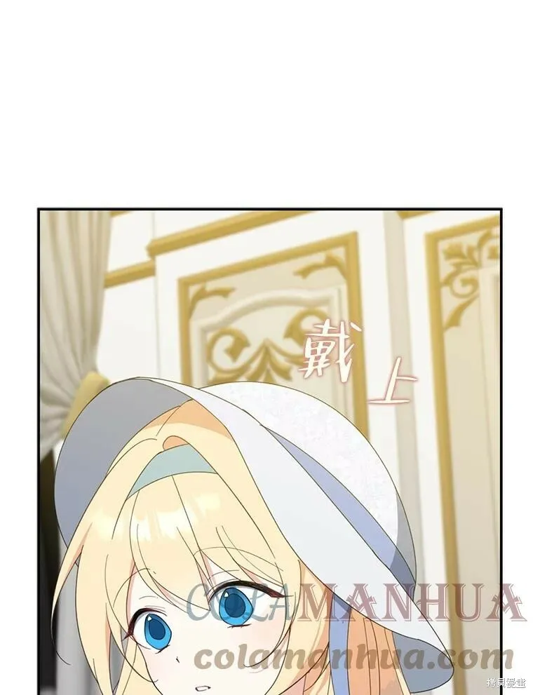 第62话60