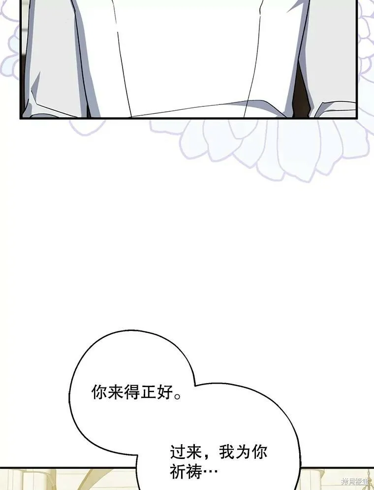 第77话35