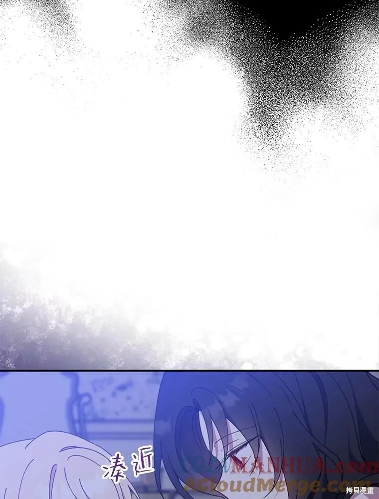 第69话100