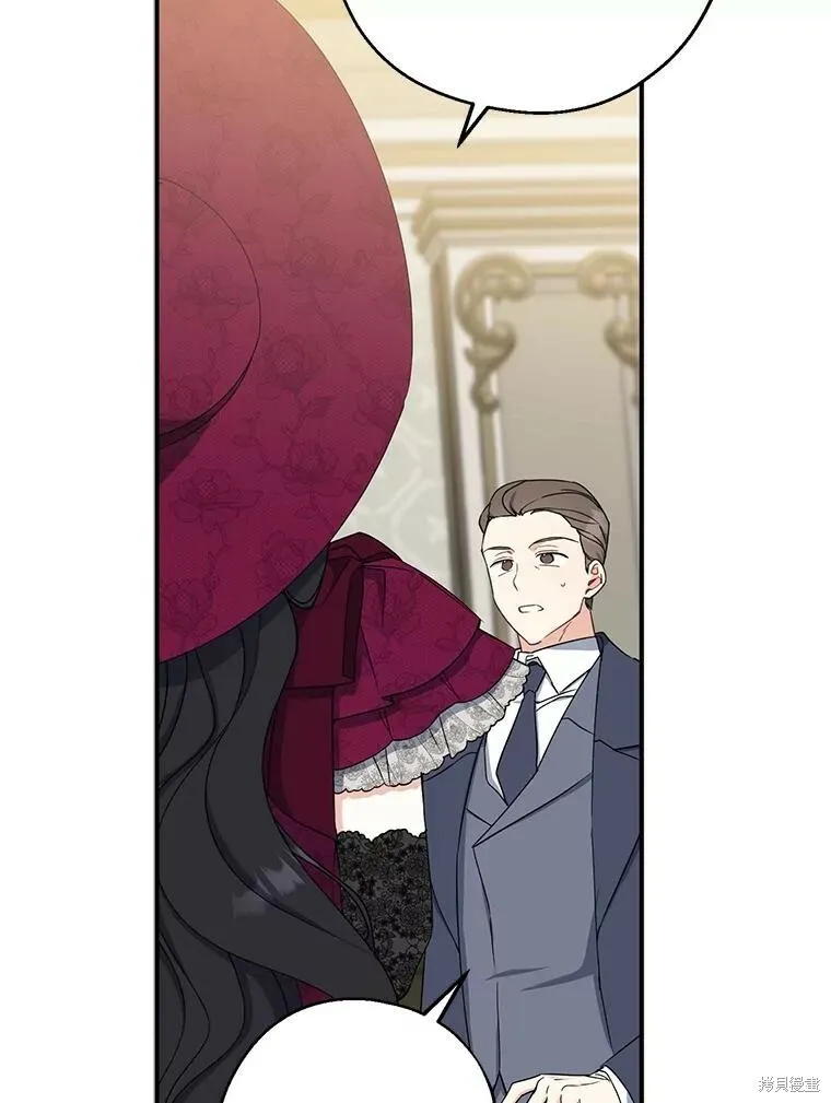 第75话77