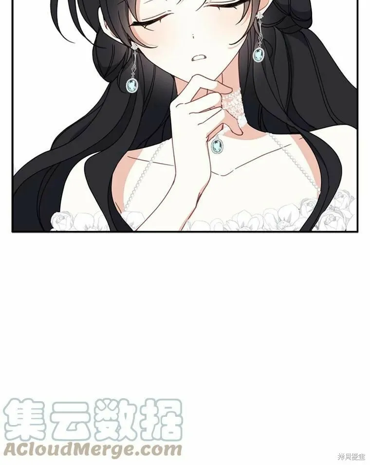 第55话52