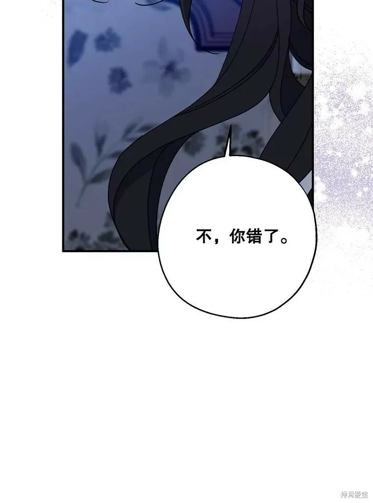 第70话71