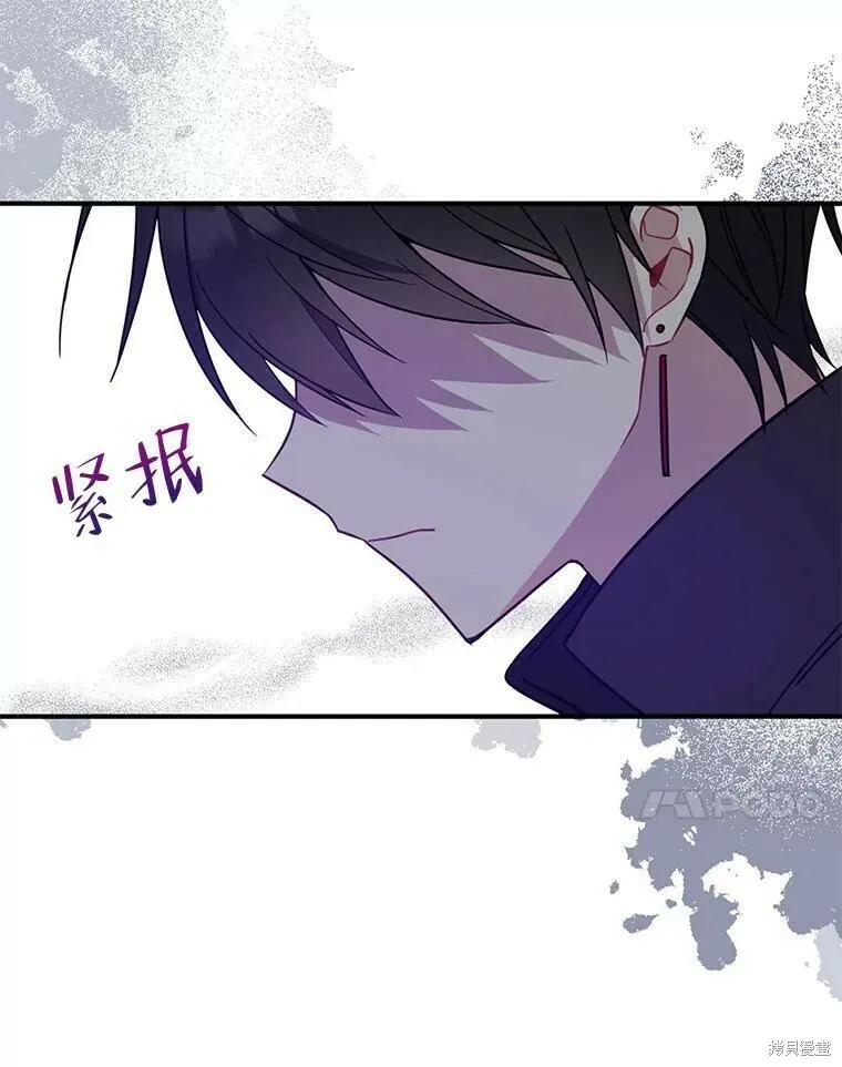 第50话83