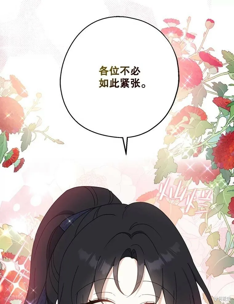 第80话62