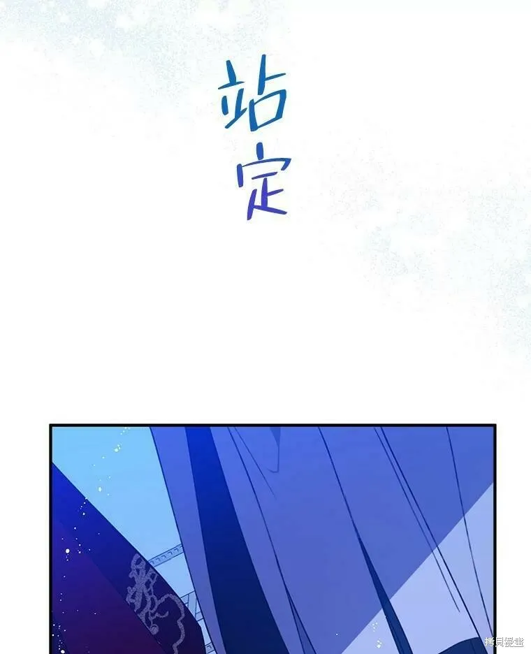第42话44